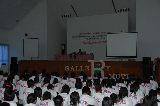DSC_0031 Copy.JPG